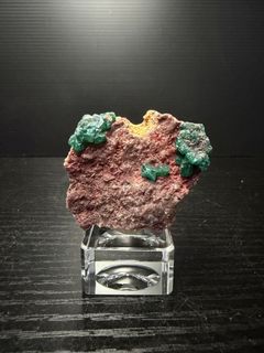 Mineral Collection Collection item 1