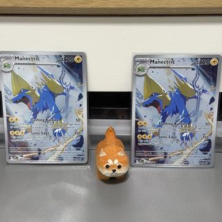 (Category: ) located in . Submitted by mangowhale (Listing ID 1453213578, Image 1). Description: .