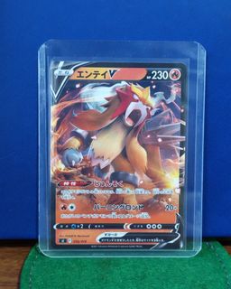 (Category: ) located in . Submitted by -ezycollectible- (Listing ID 1453113263, Image 1). Description: .