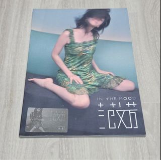 (Category: ) located in . Submitted by heifunei (Listing ID 1453149035, Image 1). Description: .