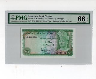 (Category: ) located in . Submitted by singaporebanknotescorner (Listing ID 1453054959, Image 1). Description: .