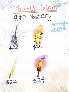 （分類：）位於 。 由 pop_up_stores 提交（商品編號 1453147544，圖片 1）。簡介： 。