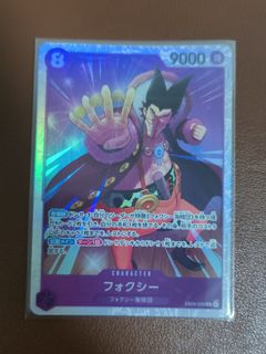 (Category: ) located in . Submitted by chou_tcg (Listing ID 1453210809, Image 1). Description: .