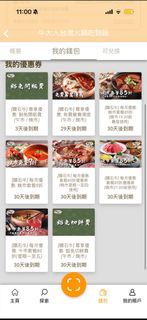 （分類：）位於 。 由 cmr6mrc6sb 提交（商品編號 1453068489，圖片 1）。簡介： 。