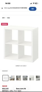 （分類：）位於 。 由 90smiley 提交（商品編號 1453111158，圖片 1）。簡介： 。