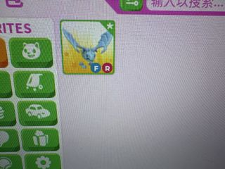（分類：）位於 。 由 jayden0311 提交（商品編號 1453203303，圖片 1）。簡介： 。