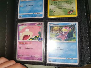 (Category: ) located in . Submitted by holypotato (Listing ID 1453053261, Image 1). Description: .
