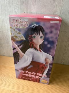 （分類：）位於 。 由 ryang_tk 提交（商品編號 1453143737，圖片 1）。簡介： 。