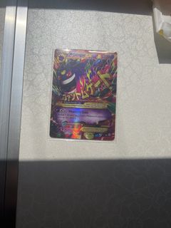 (Category: ) located in . Submitted by elliot_tanwc (Listing ID 1453072596, Image 1). Description: .