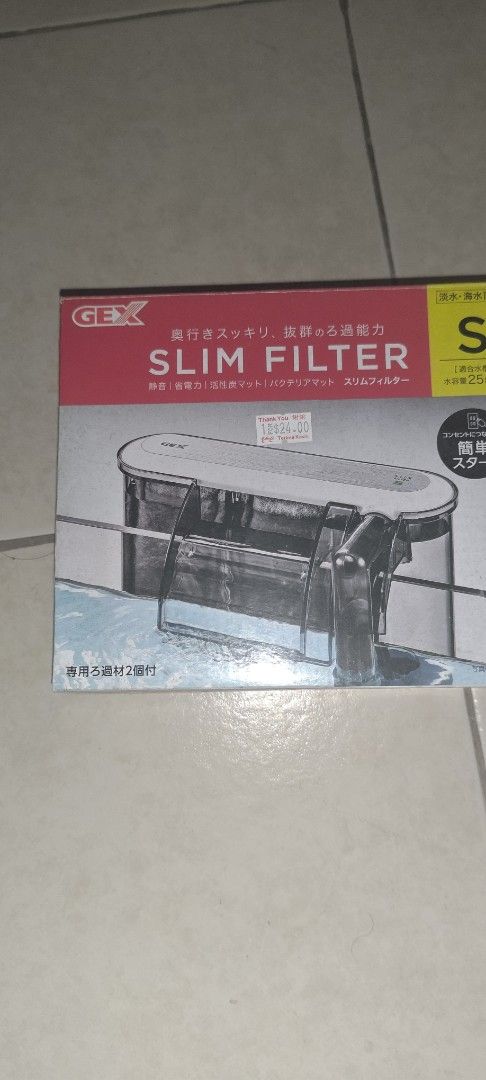 gex filter (Category: Everything Else) located in Singapore. Submitted by jingmaowan42142 (Listing ID 1453057107, Image 1). Description: I just open and check only like new.