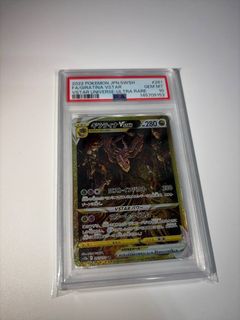 (Category: ) located in . Submitted by cardbonds (Listing ID 1453174378, Image 1). Description: .
