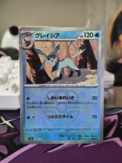 (Category: ) located in . Submitted by jstcg (Listing ID 1453083062, Image 1). Description: .