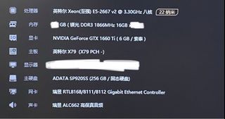 （分類：）位於 。 由 rare_abcde 提交（商品編號 1453132763，圖片 1）。簡介： 。