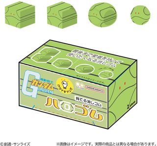（分類：）位於 。 由 andho97 提交（商品編號 1453173090，圖片 1）。簡介： 。