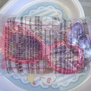 （分類：）位於 。 由 yulbearbear 提交（商品編號 1453149858，圖片 1）。簡介： 。