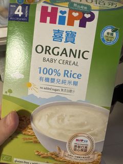 （分類：）位於 。 由 ashleymilki 提交（商品編號 1453055907，圖片 1）。簡介： 。