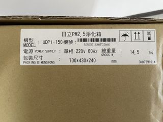由 subasell (刊登 ID 1453175284，圖片 1) 提交，位於 的 (類別：)，說明：。