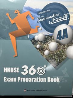 （分類：）位於 。 由 inknotfround 提交（商品編號 1453178509，圖片 1）。簡介： 。