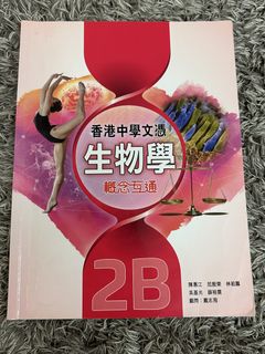 （分類：）位於 。 由 ezyy907. 提交（商品編號 1453215146，圖片 1）。簡介： 。