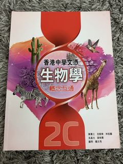 （分類：）位於 。 由 ezyy907. 提交（商品編號 1453215430，圖片 1）。簡介： 。