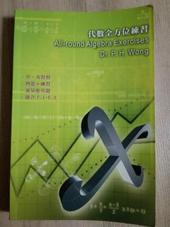 （分類：）位於 。 由 sahoo.sanjay123 提交（商品編號 1453155474，圖片 1）。簡介： 。