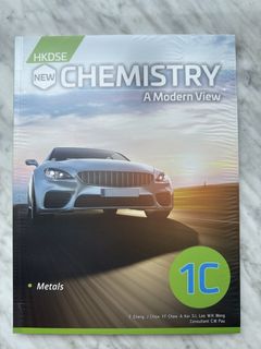 （分類：）位於 。 由 hkumedstudent123 提交（商品編號 1453105232，圖片 1）。簡介： 。