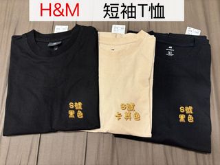 由 magic_alan_magic (刊登 ID 1453141745，圖片 1) 提交，位於 的 (類別：)，說明：。