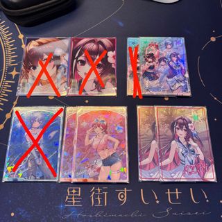 （分類：）位於 。 由 ekusu 提交（商品編號 1444592542，圖片 1）。簡介： 。