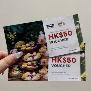 （分類：）位於 。 由 allaboutkr 提交（商品編號 1453231376，圖片 1）。簡介： 。