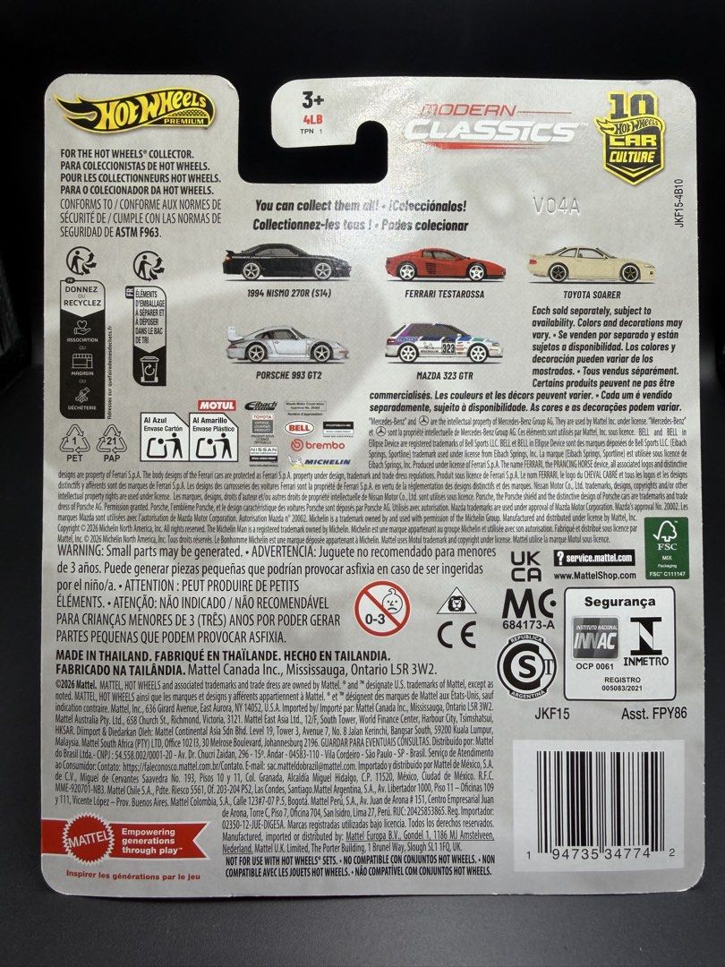 Hotwheels Premium Modern Classics 1994 Nismo with Protector (Category: Vehicle & Diecast Models) located in Mandaluyong City. Submitted by karldfinds (Listing ID 1453234751, Image 2). Description: With protector Location: Mandaluyong Meet-ups can be arranged - Shangrila Mall Shipping c/o Buyer MOP: BPI, Maya, GCash Feel free to check my other listings..