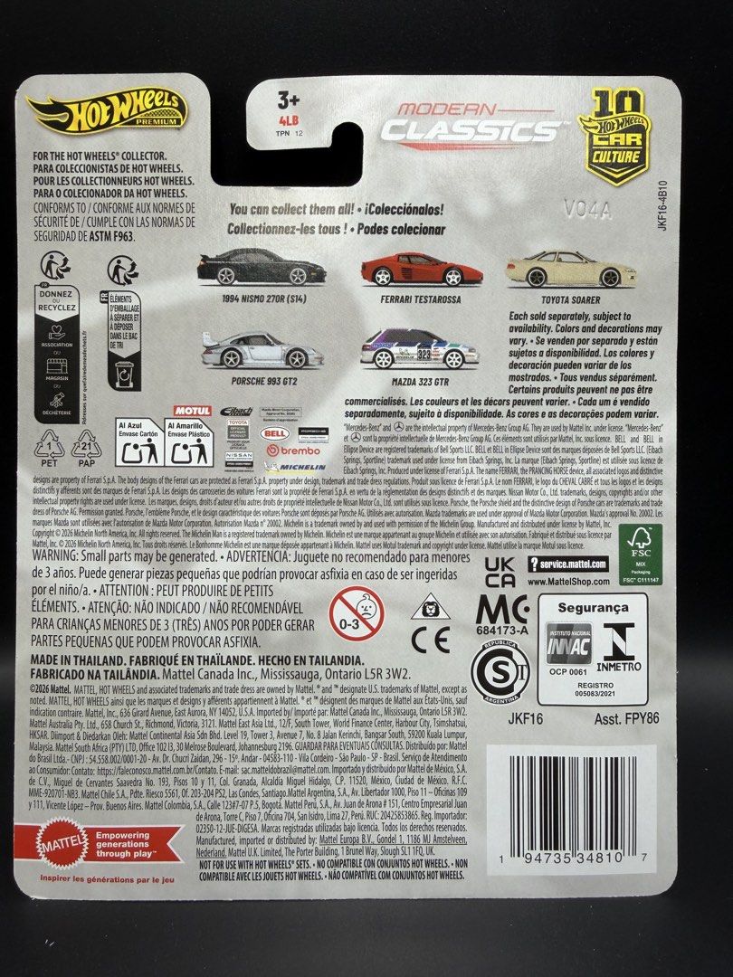 Hotwheels Premium Modern Classics Porsche 993 with protector (Category: Vehicle & Diecast Models) located in Mandaluyong City. Submitted by karldfinds (Listing ID 1453235058, Image 2). Description: With protector Location: Mandaluyong Meet-ups can be arranged - Shangrila Mall Shipping c/o Buyer MOP: BPI, Maya, GCash Feel free to check my other listings..