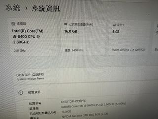 （分類：）位於 。 由 k.chan. 提交（商品編號 1453200721，圖片 1）。簡介： 。