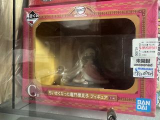 (Category: ) located in . Submitted by okiidokiie4869 (Listing ID 1453181340, Image 1). Description: .