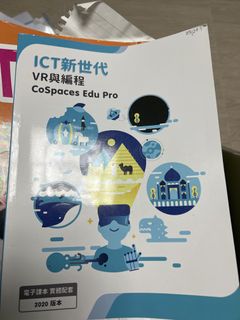（分類：）位於 。 由 llssisi 提交（商品編號 1453144007，圖片 1）。簡介： 。