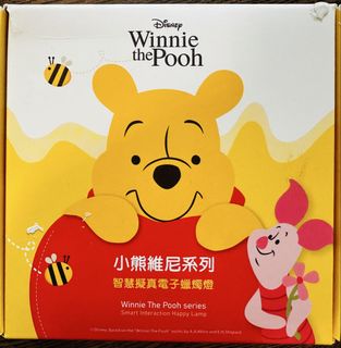 （分類：）位於 。 由 ngtamma 提交（商品編號 1453082291，圖片 1）。簡介： 。