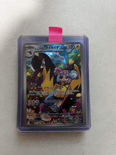 （分類：）位於 。 由 jamingd 提交（商品編號 1453150450，圖片 1）。簡介： 。