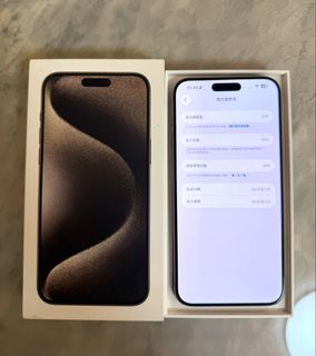 （分類：）位於 。 由 leonam 提交（商品編號 1453097007，圖片 1）。簡介： 。