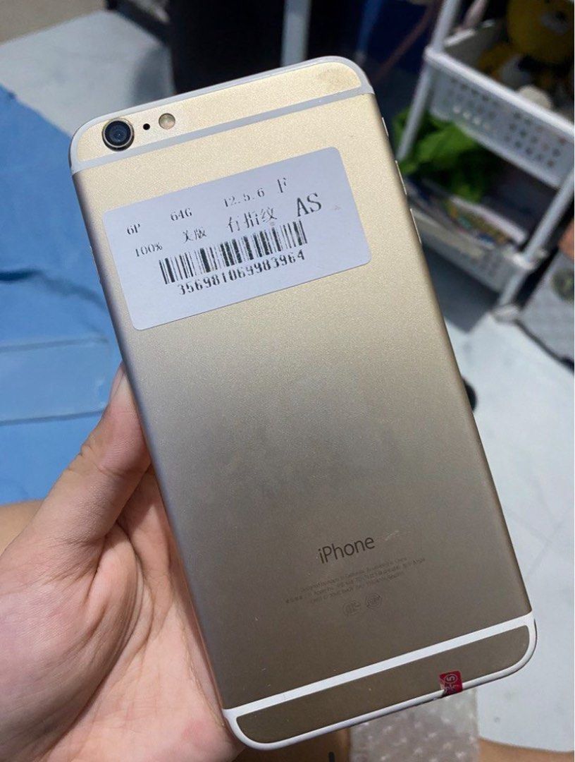 Iphone 6 plus (Category: iPhone 6 Series) located in Bulacan. Submitted by annepey (Listing ID 1453052182, Image 2). Description: .