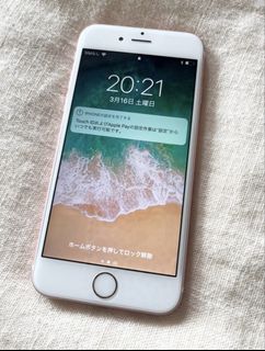 （分類：）位於 。 由 morikie 提交（商品編號 1453164526，圖片 1）。簡介： 。