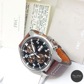 (Category: ) located in . Submitted by pngwatchdealer (Listing ID 1453151552, Image 1). Description: .