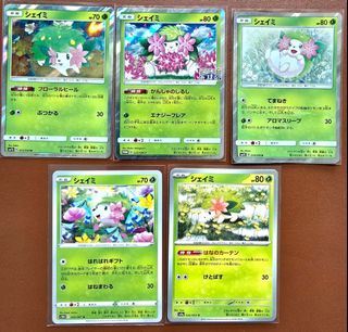 (Category: ) located in . Submitted by pokedadtcg (Listing ID 1453099227, Image 1). Description: .