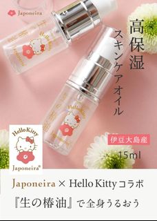 （分類：）位於 。 由 winniepmy 提交（商品編號 1453102577，圖片 1）。簡介： 。