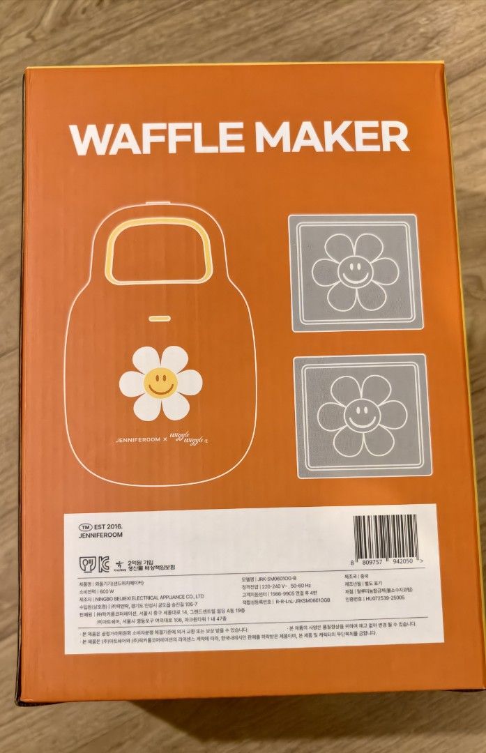 Jenniferoom Waffle Maker (Category: Bakeware) located in Taguig. Submitted by preloveditems8888 (Listing ID 1453120197, Image 2). Description: brand new sealed jenniferoom wafflemaker (korea brand) P 4500 original price pick up via lalamove or grabexpress to be shouldered by the buyer.