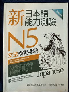 （分類：）位於 。 由 squirrelhunter 提交（商品編號 1453085069，圖片 1）。簡介： 。