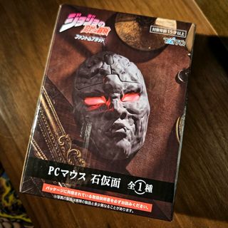 （分類：）位於 。 由 .24_show.room 提交（商品編號 1453057835，圖片 1）。簡介： 。