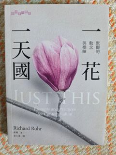 （分類：）位於 。 由 veryhappynuts 提交（商品編號 1453113913，圖片 1）。簡介： 。