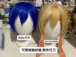 （分類：）位於 。 由 yiu0306 提交（商品編號 1453187160，圖片 1）。簡介： 。