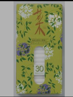 (Category: ) located in . Submitted by ourdailyfinds (Listing ID 1453202919, Image 1). Description: .
