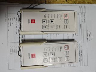 （分類：）位於 。 由 iml2012lam 提交（商品編號 1444999090，圖片 1）。簡介： 。