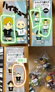 （分類：）位於 。 由 wings1125 提交（商品編號 1453160689，圖片 1）。簡介： 。